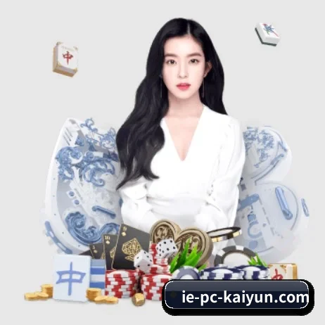 AI 革新 - 引入AI智能推荐与大数据分析,提升用户体验,打造下一代在线休闲娱乐生态。