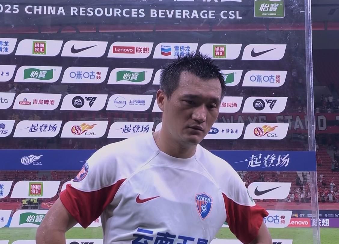 开云体育在线网站-唐淼：我们尽力了，落后也没放弃，双方实力有差距