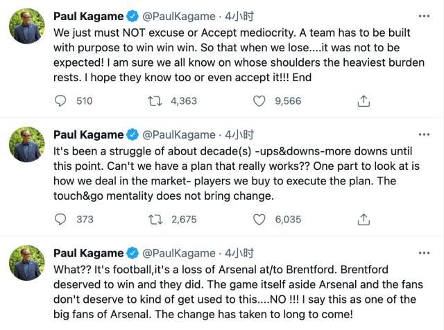 开云体育在线登入-枪手输球惊动卢旺达总统 卡拉格：又是大人打小孩