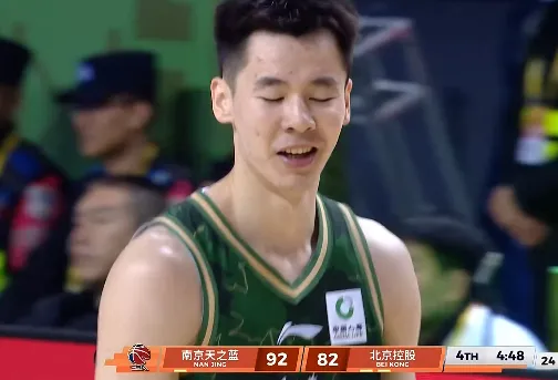 开云体育在线登入-北控末节5分钟8中0一球不进，南京轰出19-2反超北控10分